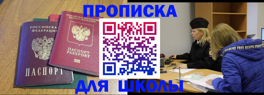 форма 3 в Нижнем Ломове