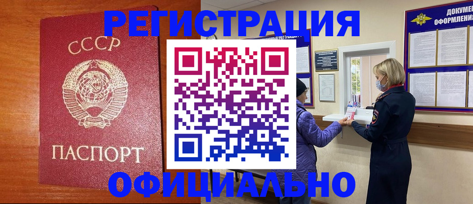 пропишу в квартире в Нижнем Ломове